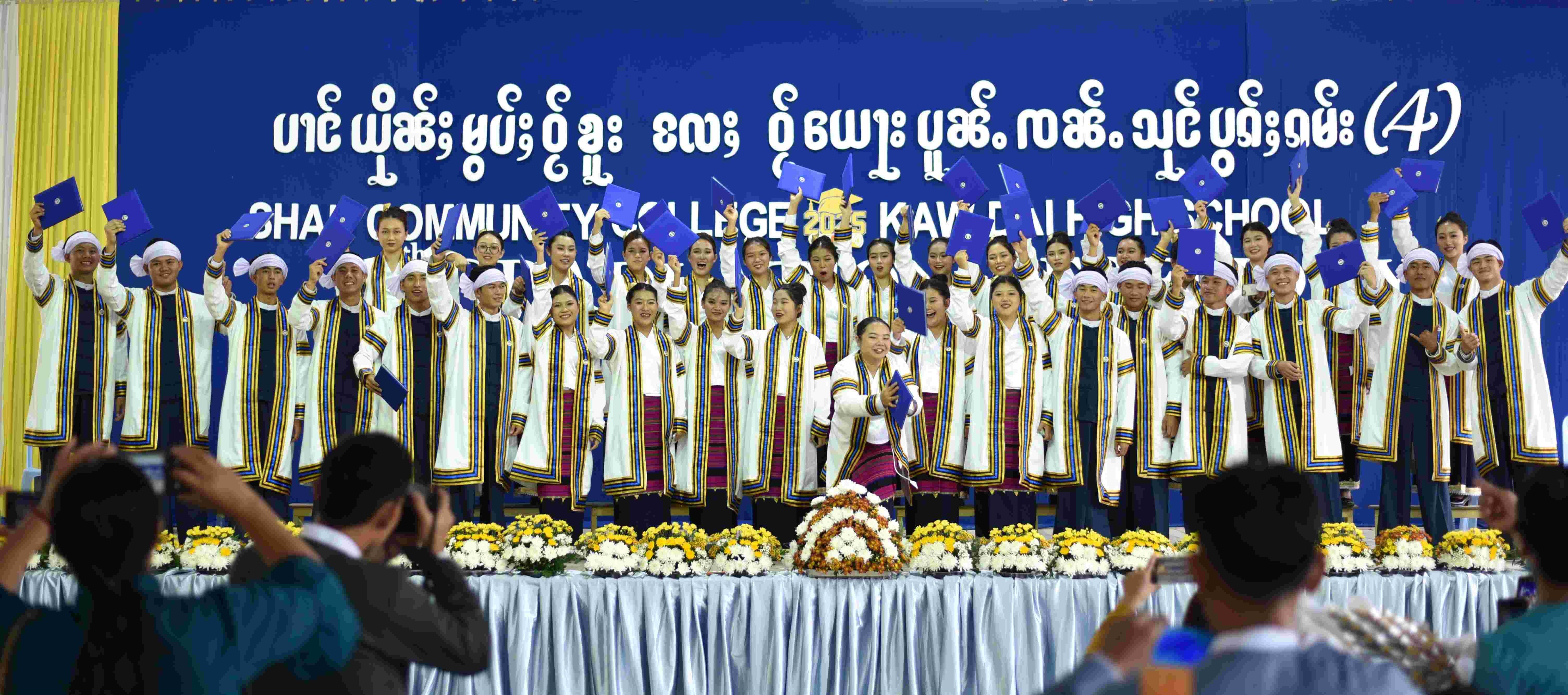 Graduation